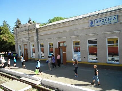 Drochia Bölgesi