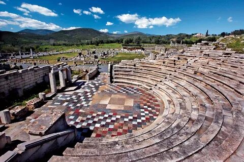 Serres İli
