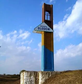Glodeni Bölgesi