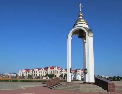 Belgorod Oblastı