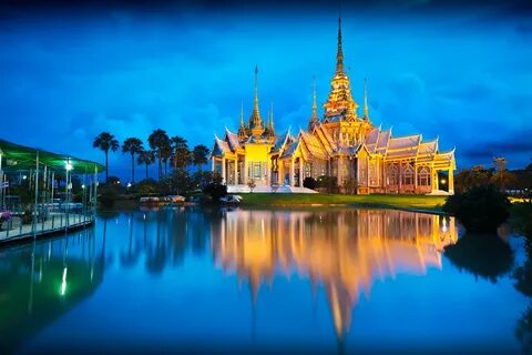 Nakhon Ratchasima