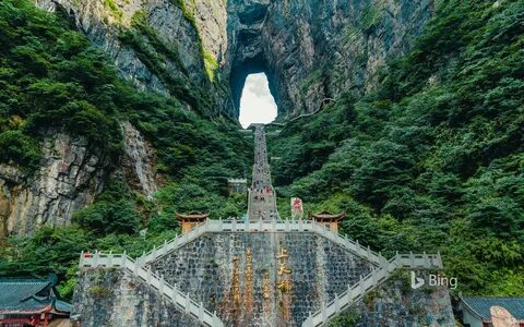 Hunan