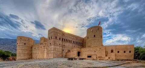Al Batinah Güney