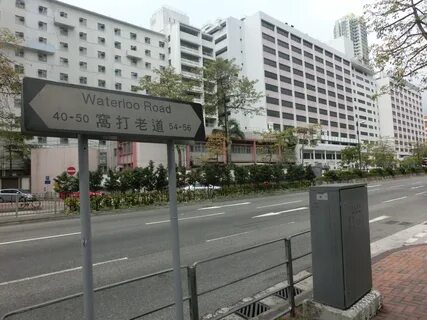 Yau Tsim Mong