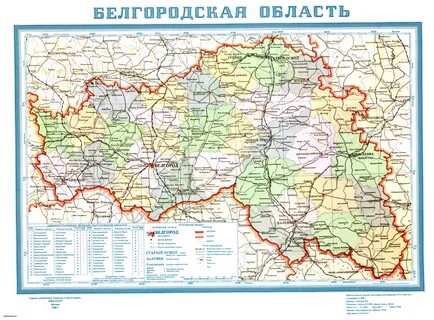 Belgorod Oblastı