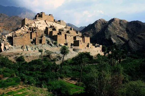 El Bahah