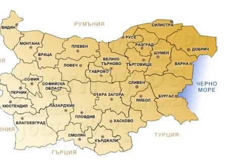 Targovişte Eyaleti