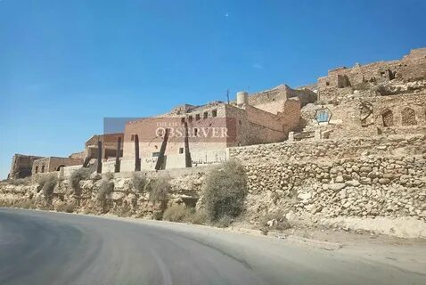 Jabal al Gharbi Bölgesi
