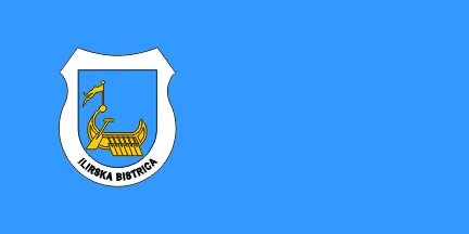Ilirska Bistrica Belediyesi