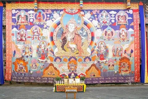 Trongsa Bölgesi
