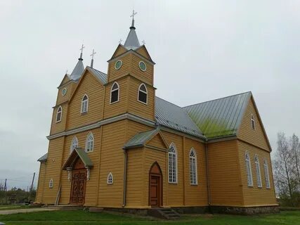 Skuodas Bölge Belediyesi