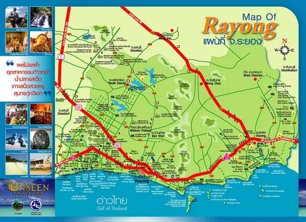 Rayong