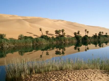 Kufra İlçesi
