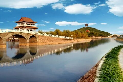 Henan