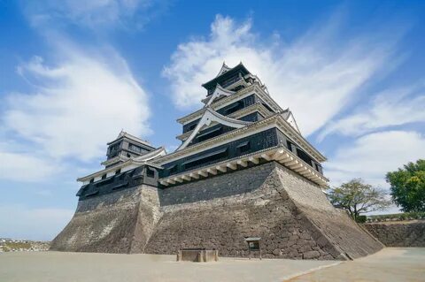 Kumamoto İli