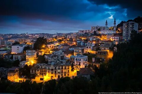 Béjaïa