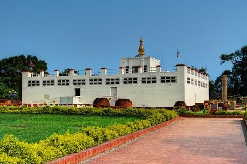 Lumbini Bölgesi