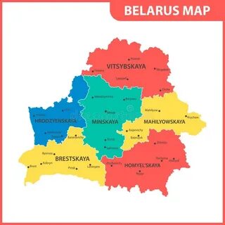 Mogilev Bölgesi